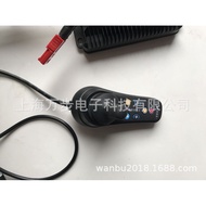 M-8/ Electric Wheelchair Accessories Brush Motor Split Controller Intelligent Small Size Universal Control Handle 9QG8