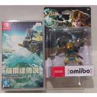 Switch The Legend Of Zelda Kingdom Tears Link Amiibo Chinese Version Taiwan