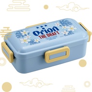 【Direct from Japan】Skater lunch box Orion Beer
