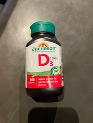 Jamieson 維他命D3