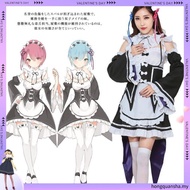 Hot Ram/Rem Cosplay Re:zero Kara Hajimeru Isekai Seikatsu black blue red Costume Maid Servant Dress