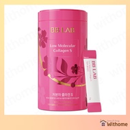 [Nutrione] BB Lab Intensive Low Molecular Collagen S 2g*30 sticks / Collagen for Skin Care / Korea Best Seller