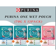 PURINA ONE CAT POUCH WET FOOD