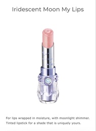 ✨💞 ⁠JILL STUART 月光變色潤唇膏 (9/1 🇯🇵日本限定/代購) Iridescent Moon My Lips⁠