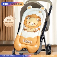Best-Selling Stroller Cotton Cushion Winter Stroller Universal Type Skin-Friendly Soft Warm Cushion 