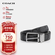 蔻驰（COACH）男士经典C纹印花针扣双面腰带皮带灰色拼色PVC配皮CQ016CQBK