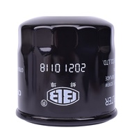 External Oil Filter for Motorcycle Parts Suitable For CF  400 NK CF650