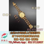 収 Chrome hearts克羅心22k金TinyCHPlus錶鍊十字花鑲鑽克羅心勞力士手錶，克羅心 Chrome Hearts，珠寶飾品，金飾，銀飾，鑽飾，服裝，眼鏡，戒指，手鍊，項鍊，頸鍊，耳環