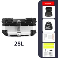 BONINGYU | กล่องท้ายมอเตอร์ไซค์อลูมิเนียมเบา 65 ลิตร