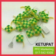 KETUPAT 10m [ LAMPU RAYA ]🇲🇾 Lampu Raya / Lampu Hiasan Ketupat / Lampu Kelip / Hari Raya / Pelita Ke