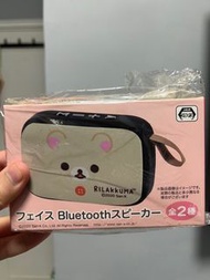 鬆弛熊藍牙擴音機全新