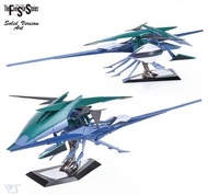 FSS Volks 1/100 雲式幻象 高速幻象 白模複件