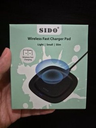 SIDO® 無線快叉 | SIDO® Wireless Fast Charger Pad