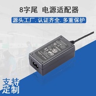 12V5A Power Adapter 9V15v18v24V36V48 Charger 12V8a Power Adapter