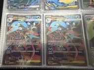 PTCG 超級甲賀忍蛙 mega 忍蛙 SR 有2