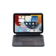 MD keyboard iPad Mini 6th Generation Magnetic Keyboard Case Floating Cantilever Stand Multi-Touch Tr