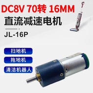 Mini 16MM Planet Gear DC8V70 Turn Six-Pole Rotor 030 Precision Motor Gear Motor