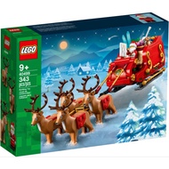 LEGO SEASONAL 40499 Santa's Sleigh NEW IN SEALED BOX