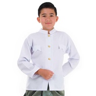 เสื้อราชปะแตนเด็ก เสื้อราชปะแตนเด็กผู้ชาย เสื้อราชปะแตนสีขาว Boy Shirt for Thai costume