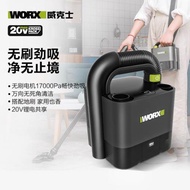 威克士WU035無線車載吸塵器鋰電充電車用家用強力大功率電動工具