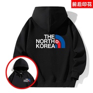 NORTH FACE Hooded Hooded สหศึกษา North Korea Korea บรรณาการ North Korea ทั่วไป หัว Thicken Clothes