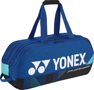 กระเป๋าเทนนิสแบตมินตันแร็กเก็ต YONEX กระเป๋าทัวร์นาเมนท์สามารถเก็บไม้2อัน BAG2401W องุ่นโคบอลต์สีน้ำ