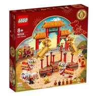 [BricksDelight] Lego 80104 New Year Lion Dance