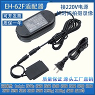 EN-EL12 Fake Battery Suitable for Nikon P330 P310 P300 AW100 AW110 AW120 AW130S