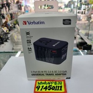 Verbatim 3 Port 65W PD 3.0 &amp; QC 3.0 GaN USB充電器