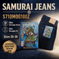SAMURAI JEANS S710MOG18OZ 'Sage of Nothingness' 18oz Selvedge Denim LE Slim Straight Fit