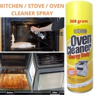 [FREE SHIPPING] BUY 1 FREE 1 Ganso Oven and Stainless Steel Cleaner Heavy Duty/ Spray Pembersih Oven dan Stainless steel