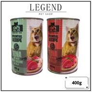 Icat's/Icats Essential Recipe Cat Wet Food in Jelly/Grain Free Canned Food-400g
