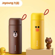 【Line Friends】Joyoung Co-branded Lightweight Mini Thermos Cup 316L Stainless Steel Portable Children Water Cup with Red rope