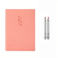 Accounting Financial Record Book For Daily Sales Transactions
