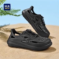HLA/Hailan House Men's Shoes Summer Anti-Slip Casual Breathable Hole Shoes Comfortable Toe-Covered S