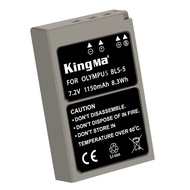 [KingMa] BLS-5 / BLS-50 / BLS-1 Camera Replacement Battery for Olympus Cameras using BL5 / BLS50 / B
