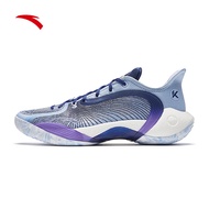 ANTA THE BAY 2 Men Basketball Shoes (3 Color Variations Available) - 9124B1602-4