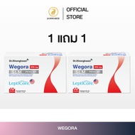 (1 แถม 1) Wegora SLM PenCap วีโกรา เอสแอลเอ็ม เพนแคป Dr.KhongKwan