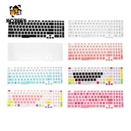 [KOZEEY] Keyboard Cover, Silicone Universal Waterproof Keyboard  Skin, for 6Iu Laptop