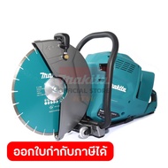 MAKITA CE001GZ01 เครื่องตัดไร้สาย 80 โวลต์ ขนาด 14 นิ้ว ความเร็วรอบตัวเปล่า 5300 รอบ/นาที ไม่รวมแบตเ