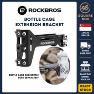 ROCKBROS Bracket Converter Saddle Extension Bracket Bottle Cage Base Adjustable Aluminum Bracket Bike Accessories