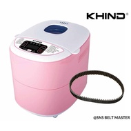 KHIND BM-500 BM-750 BREAD MAKER REPLACEMENT BELT **PREMIUM QUALITY** BM500 BM750
