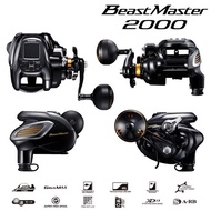 SHIMANO  2022 BEASTMASTER 2000 ELECTRIC FISHING REEL with 1 year warranty from Shimano Malaysia