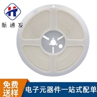 Patch Ceramic Capacitor CL05A226MQ5N6J8 Brand New Ready Stock Price Detailed Inquiry