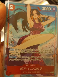 女帝 異圖 op12 014 one piece card game