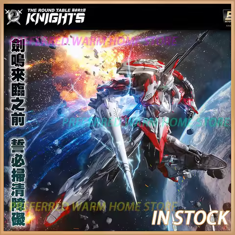 In Stock SNAA Model SC-008 SOUL SPEAR LAMORAK IRON SICKIE AEGIS KNIGHT ACHILLES Assembly Model Toys 
