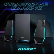 Edifier G1500 MAX Multimedia 2.1 Desktop Gaming Speaker - GM15