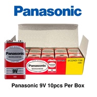 [ Panasonic ] 9V Manganese Battery | Long Life | 6F22ND/1SN | 1pc / Box of 10pcs | Original