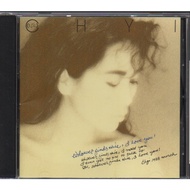 Chyi Yu / 齊豫 - 誰撿到這張紙條我愛你 - CD Pre-Owned