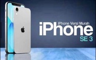 收Apple iPhone SE 3